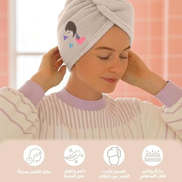 Microfiber Hair Drying Cap Cute Teddy Bear - Fast Absorbent Hair Cap Protects Hair from Frizz & Quick Dry - Soft Bath Hair Towel for Girls and Women - Image 5